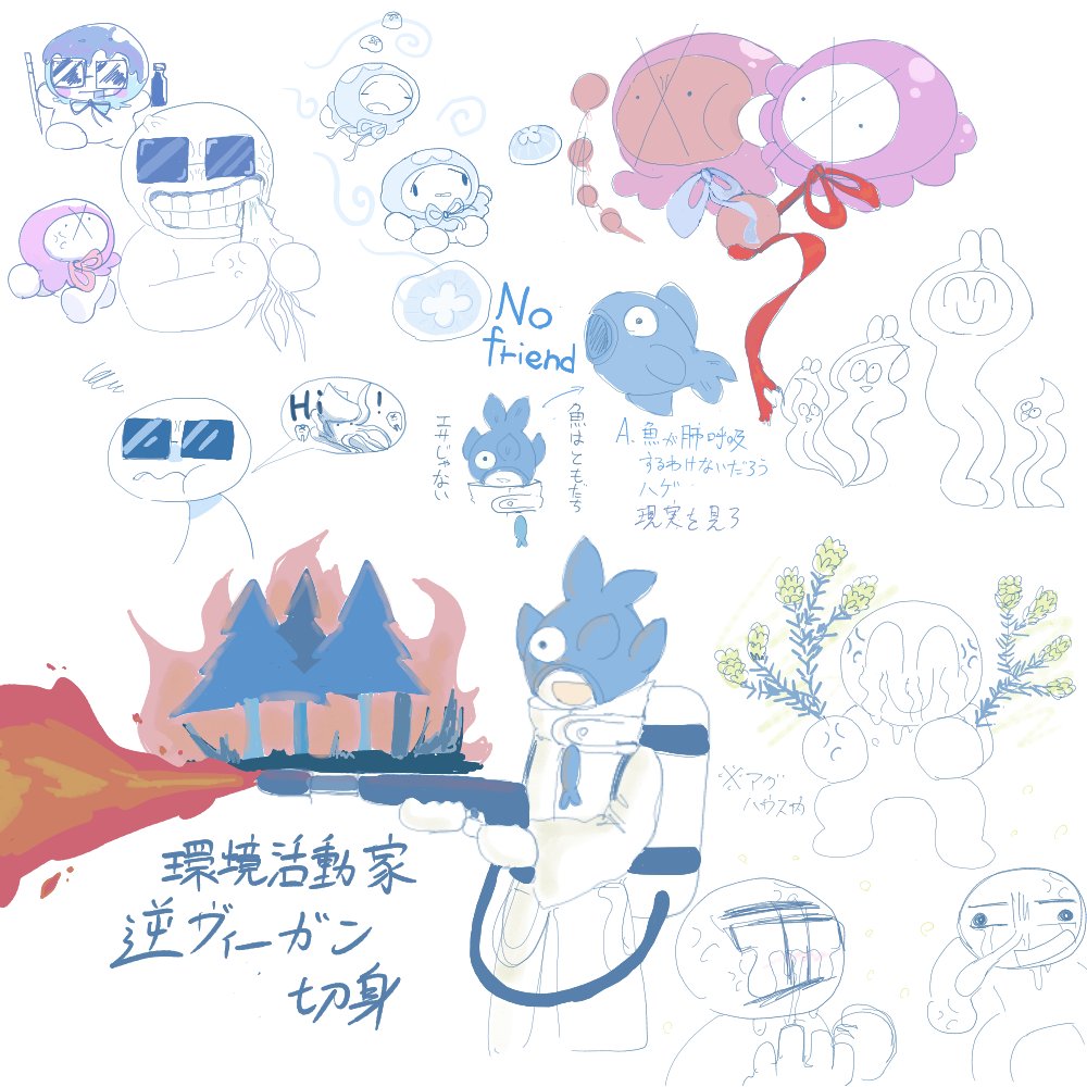 ⬛︎◯【紫鶴丸】 tweet media