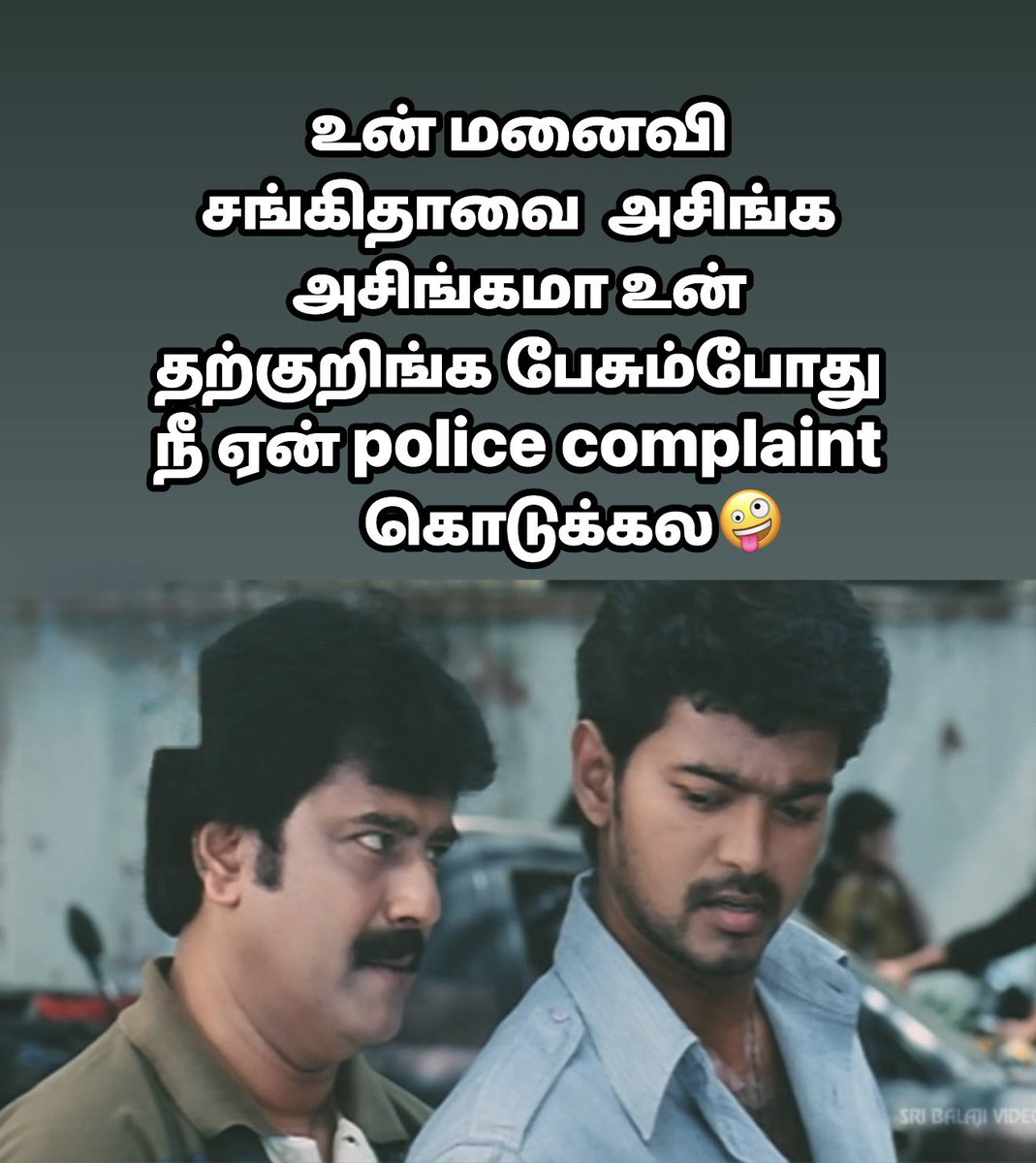 GOD OF INDIAN CINEMA ❤️🎥🙏 (@clemisaiclement) on Twitter photo 