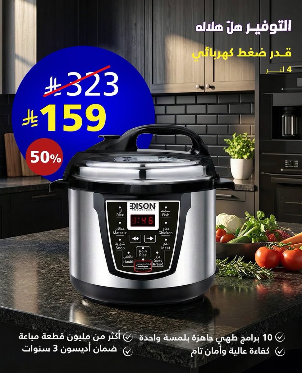 السيف غاليري tweet media