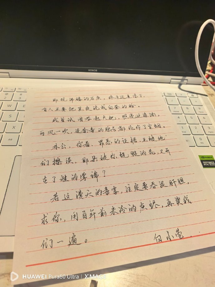 Bonnie Dempsey tweet media