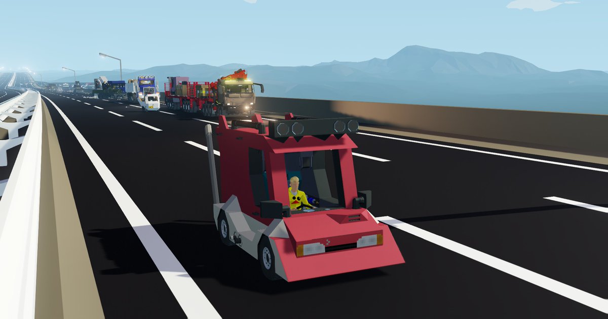 貨物マルチにお邪魔するなどしていた