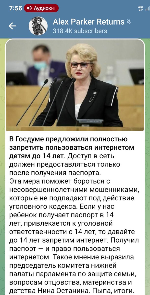 ---. ..- .... --- -. . -.-. tweet media