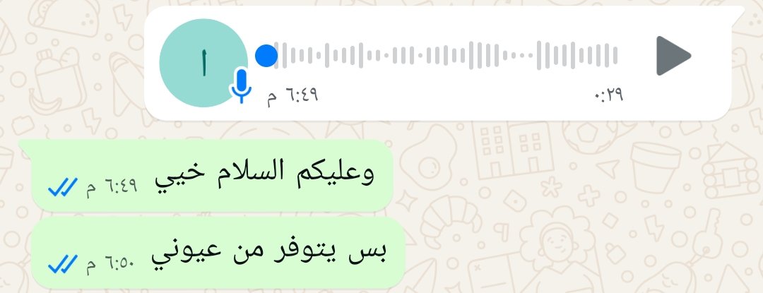 بعض من الحالات اللي عندي حاليا 
رب العالمين شاهد انو ما قصرت مع حدا ولكل هون بيعرف الحمدلله،بس حاليا الوضع صار فوق طاقتي المتطلبات كتيرة ما عم لحق وما فيي قول لا للناس (بحاجة أكل) للمساهمة لو بالقليل بس لأقدر كمل 76631784 وممنون والتوكل ع الله💛🙏