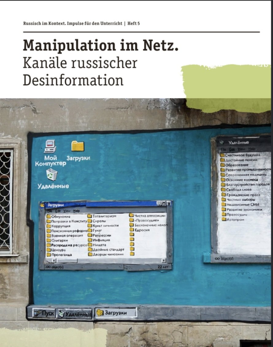 Matthäus Wehowski tweet media