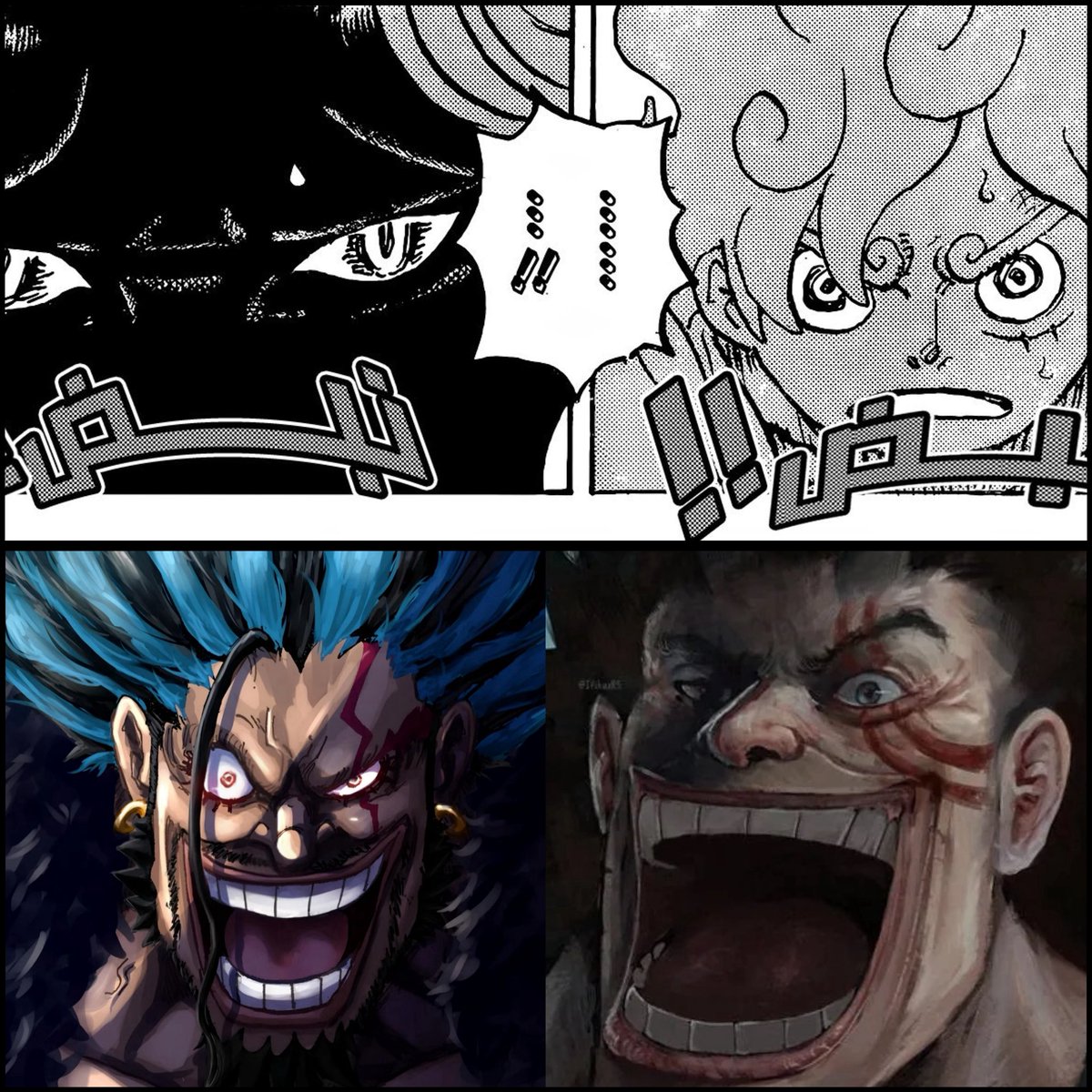 Falco ⛩ Luffy tweet media