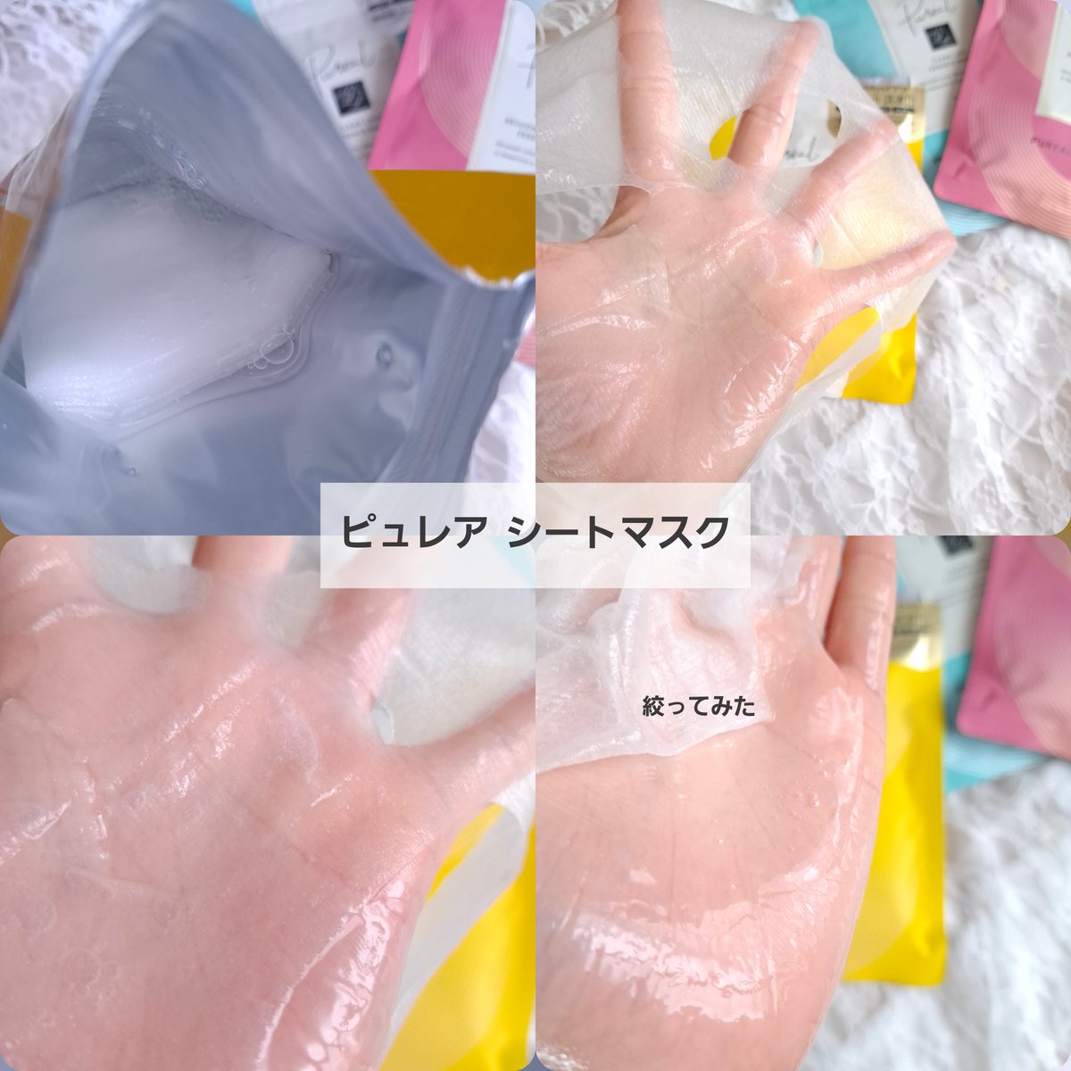 みやび tweet media