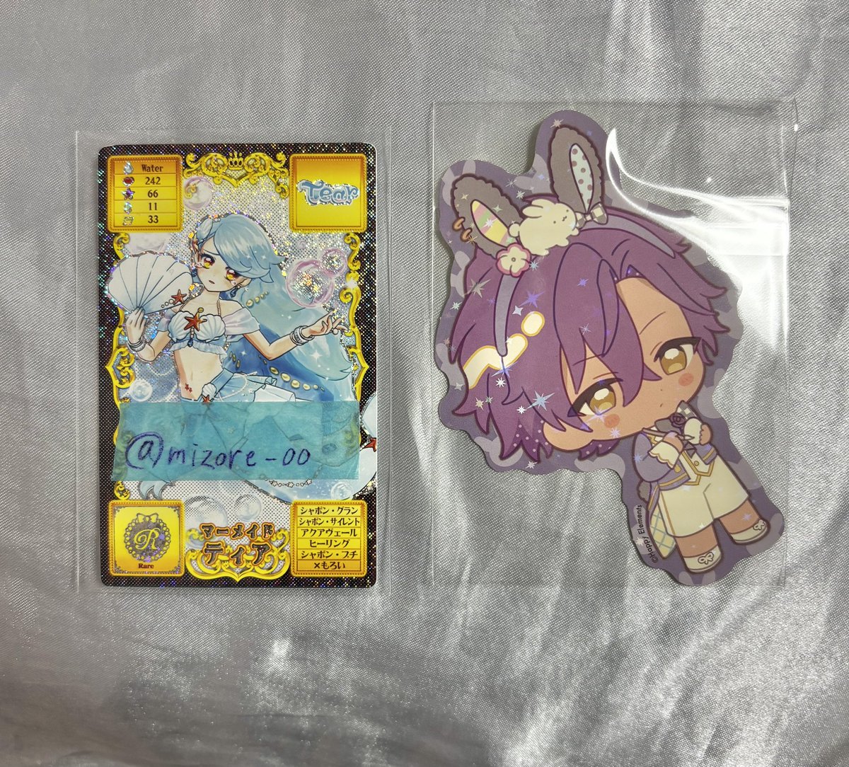 みぞれ/取引 tweet media