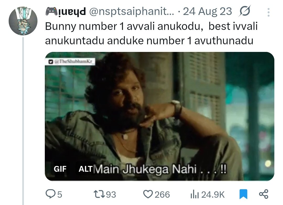 CB ™ 🗡️ tweet media