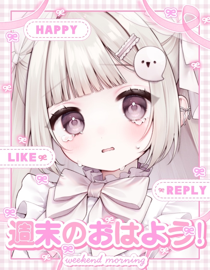 ティナ・ファンロア👻🎀🕯 tweet media