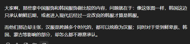 Myrmecia midas tweet media