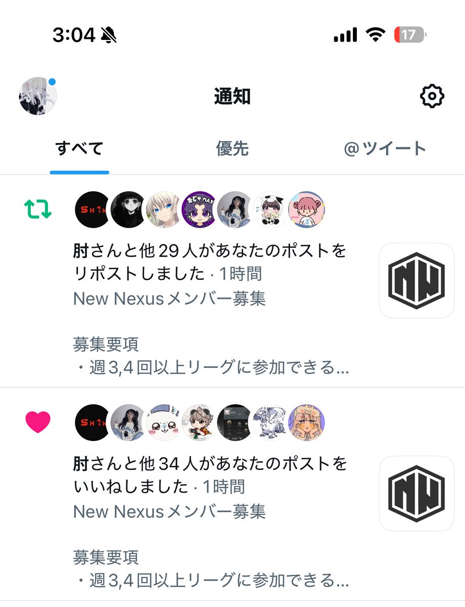 あきらのサブ tweet media