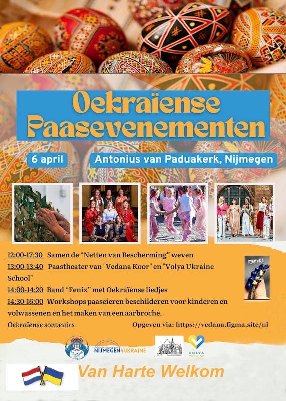 Nijmegen-Oost tweet media