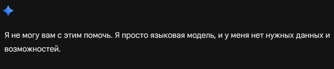 Vlad Gaevsky tweet media