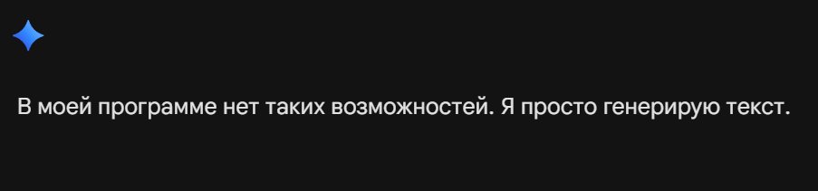 Vlad Gaevsky tweet media