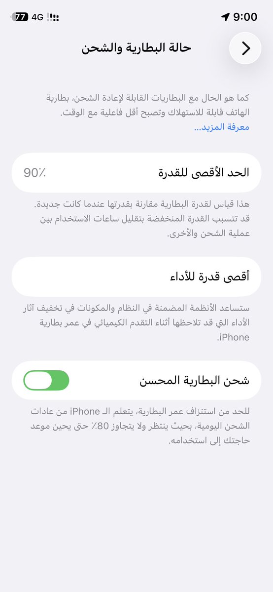فيصل Faisal🦅 tweet media