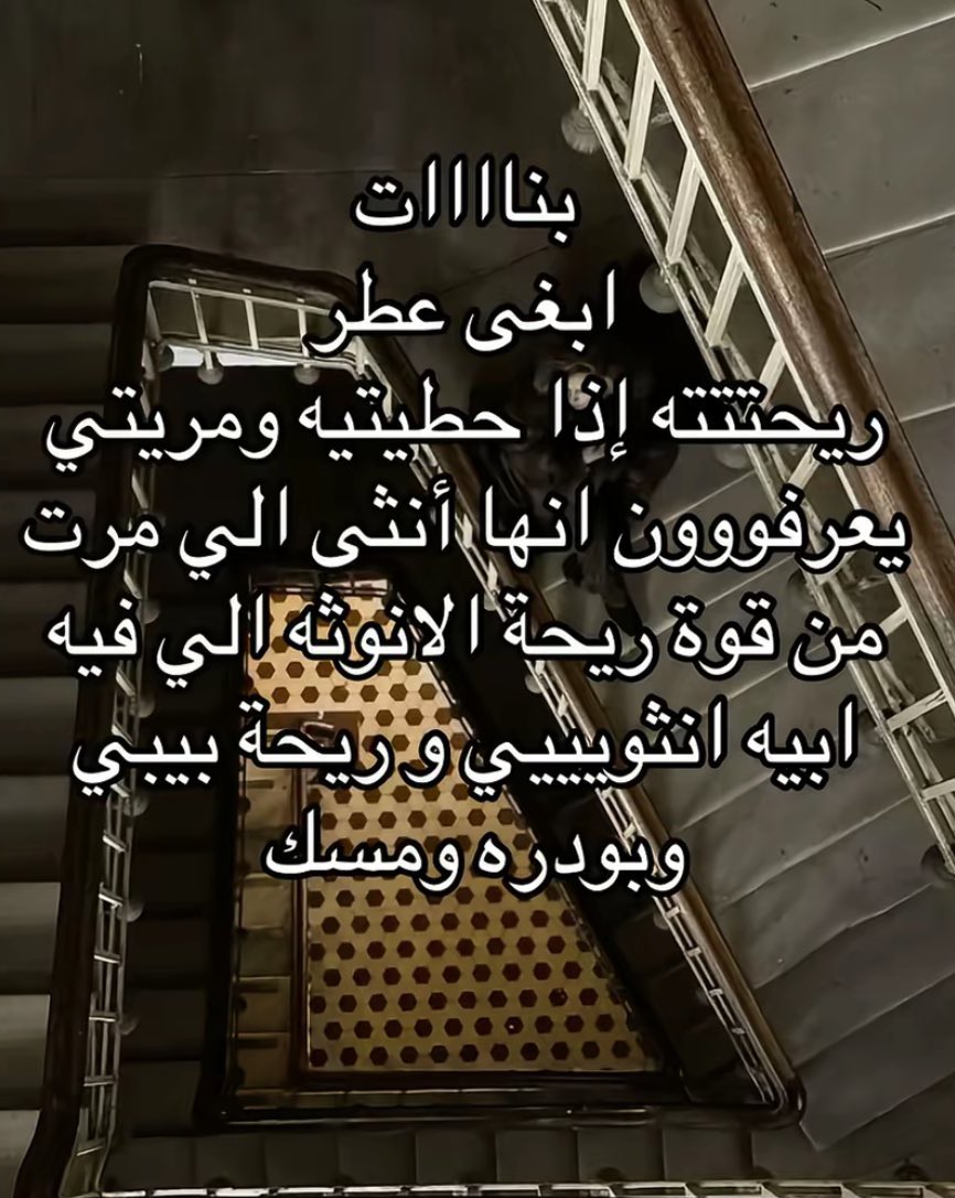 ديـم | DEEM tweet media