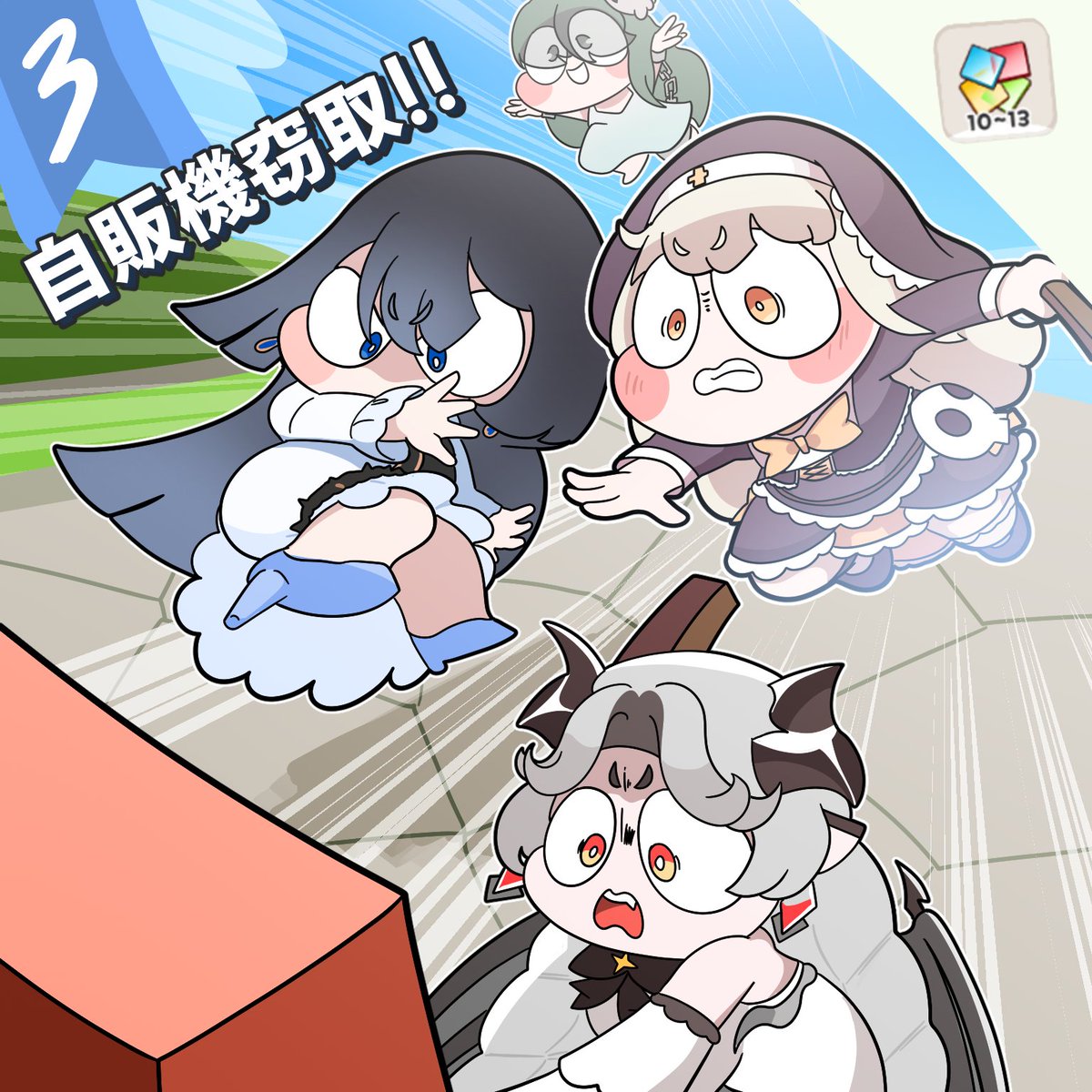 등록금내야해 DLK💸/ 5부코 & 5일페 tweet media