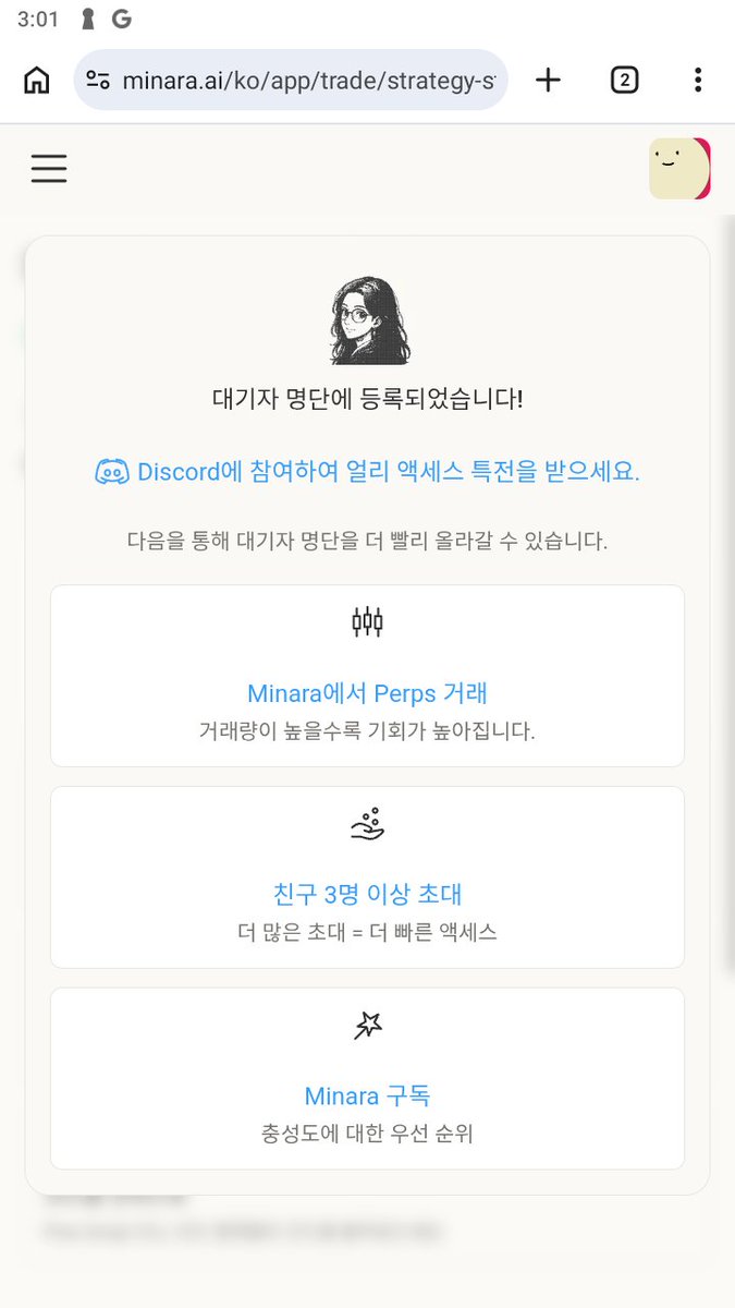 박금 Solstice✨ ❤️ Memecoin 🌊RIVER tweet media
