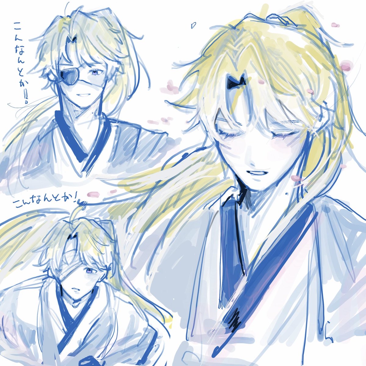 輸入菓子 tweet media