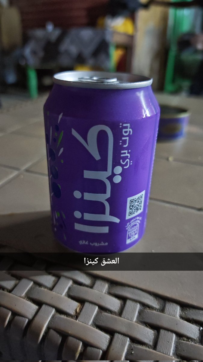 Mr.O² 🇸🇩 tweet media