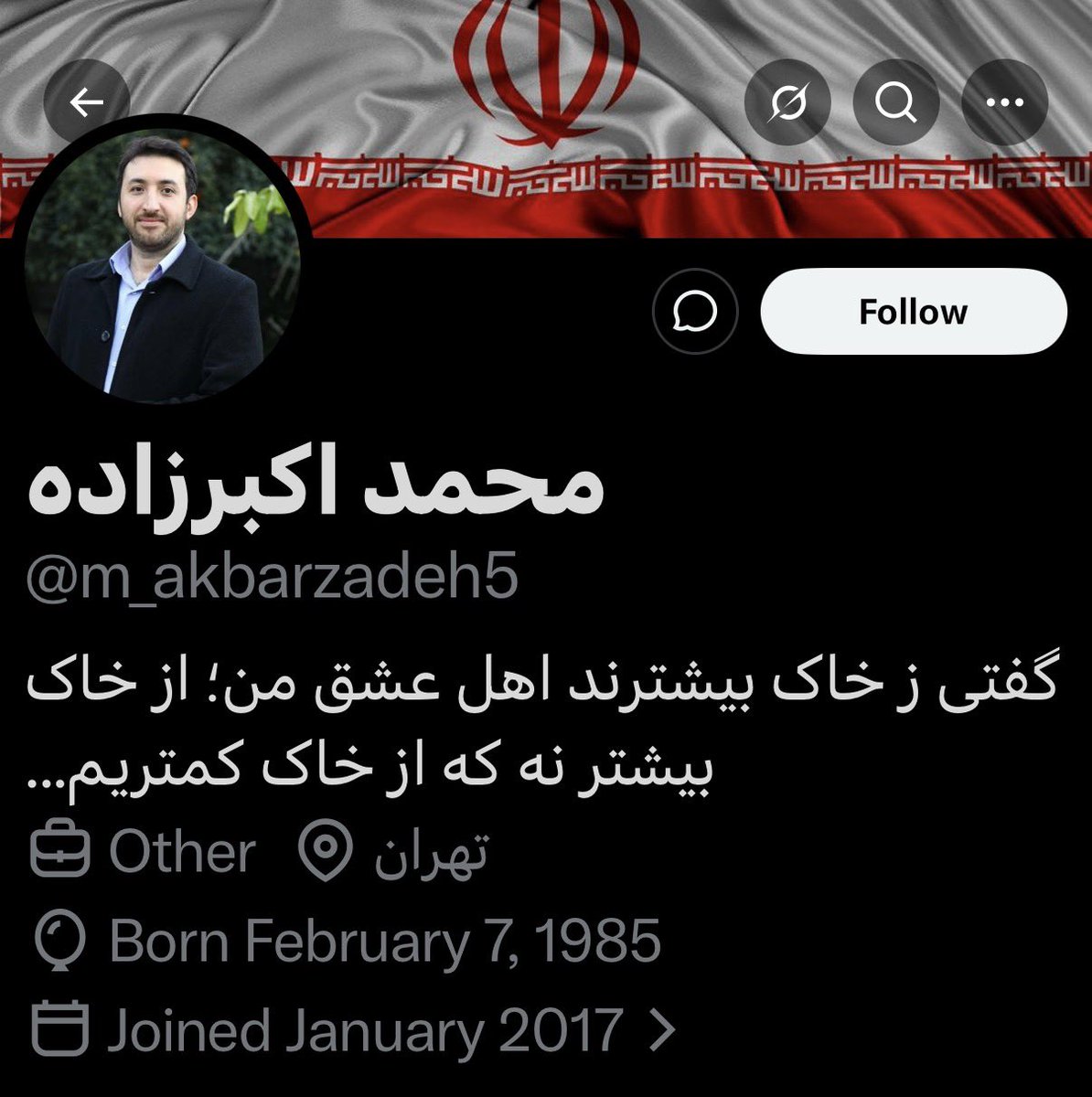 Farzad Fattahi tweet media