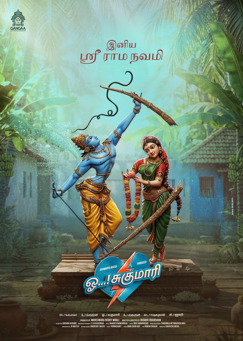 tamilinfobooth channel tweet media