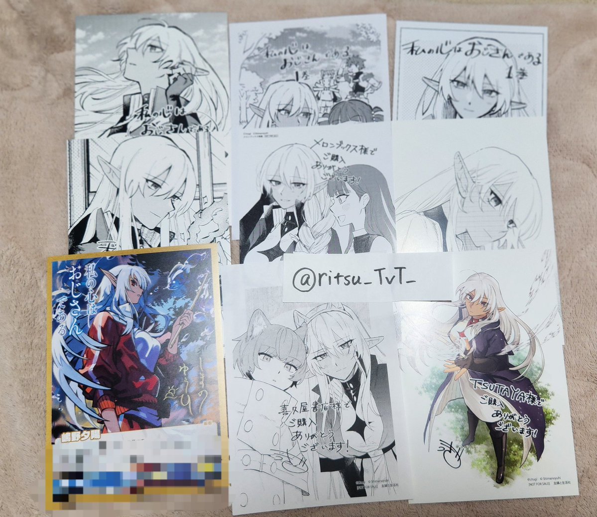 律/VRC＆推し活 tweet media