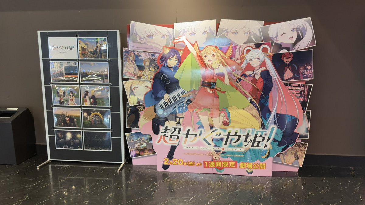 あさやん tweet media