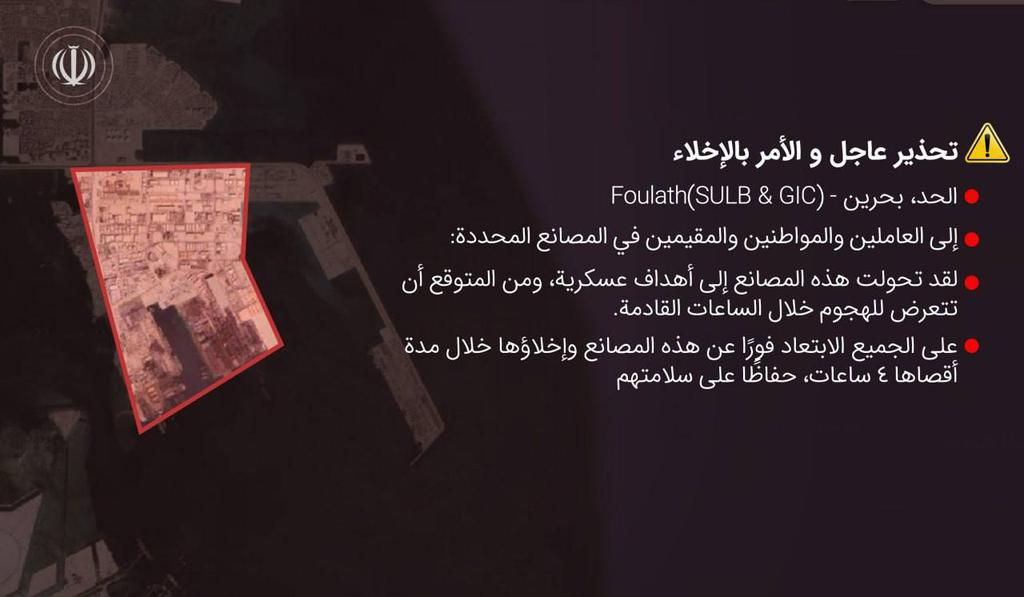 د.بن سعيد | Bin Saeed tweet media