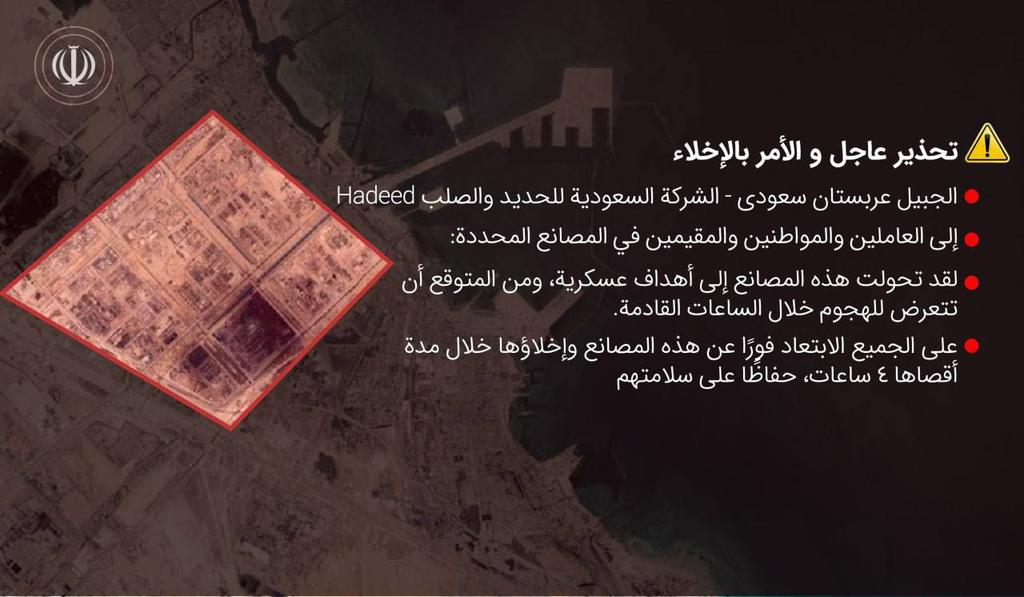 د.بن سعيد | Bin Saeed tweet media