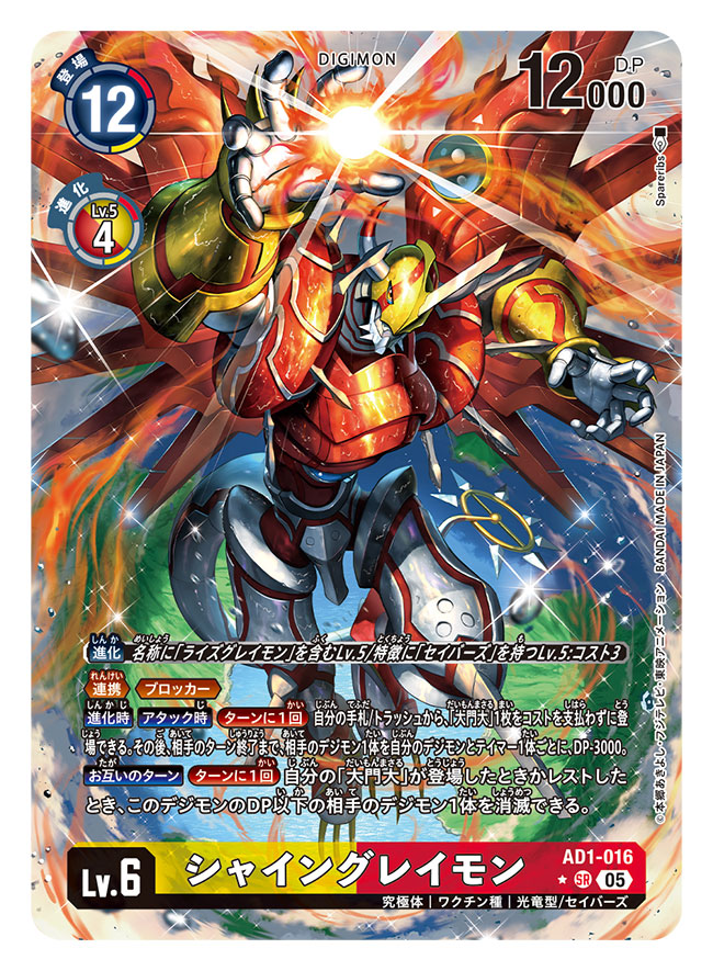 スペアリブ tweet media