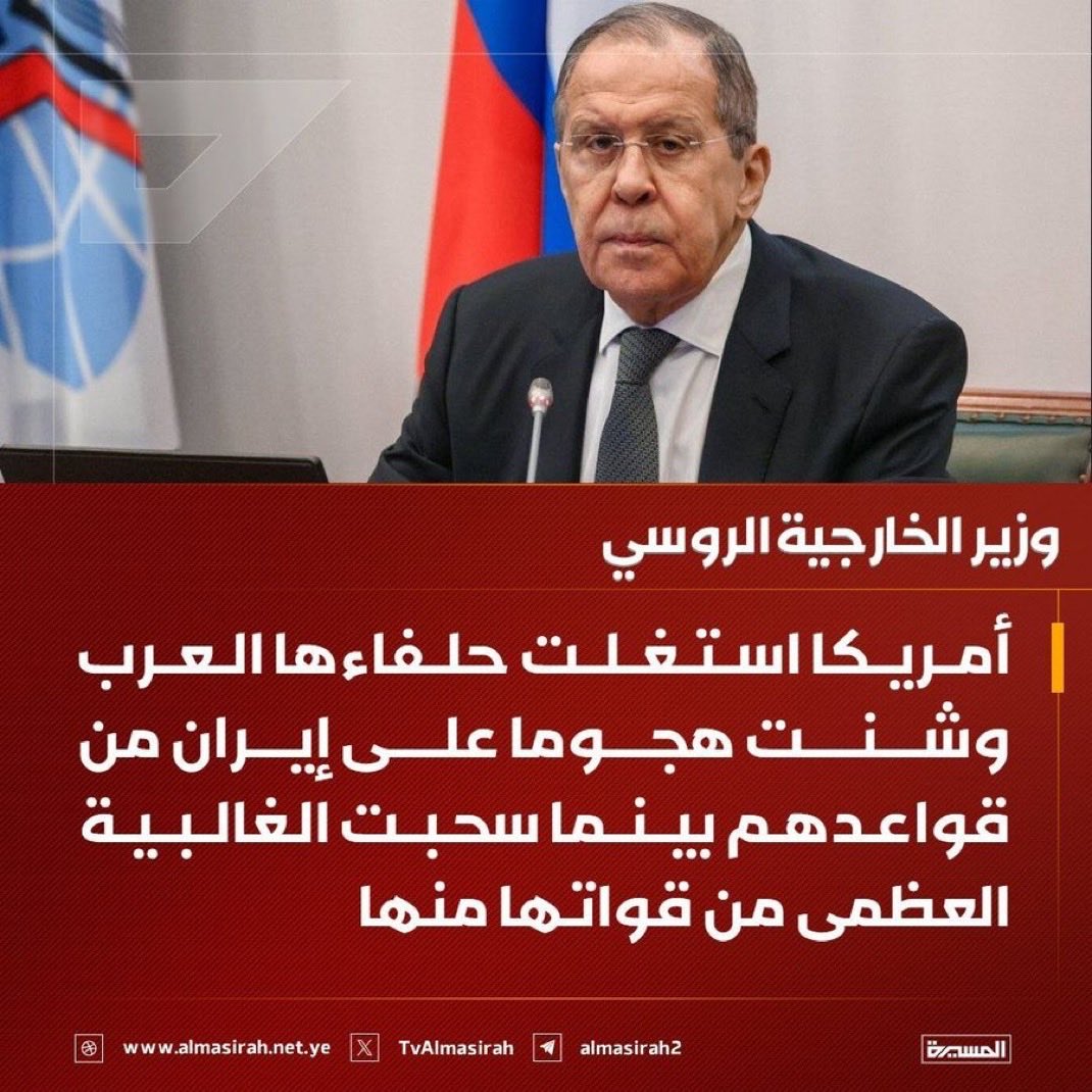 ابو زيد الحجازي tweet media