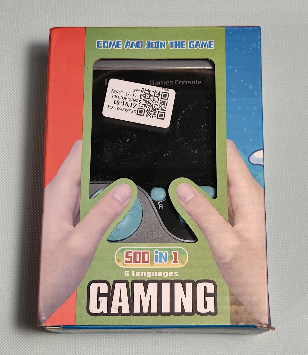 shiru8bit tweet media