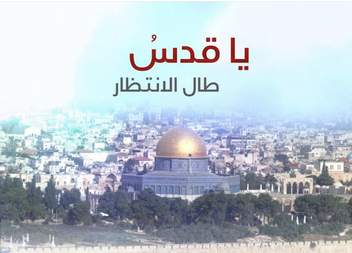 د. نائلة الوعري tweet media