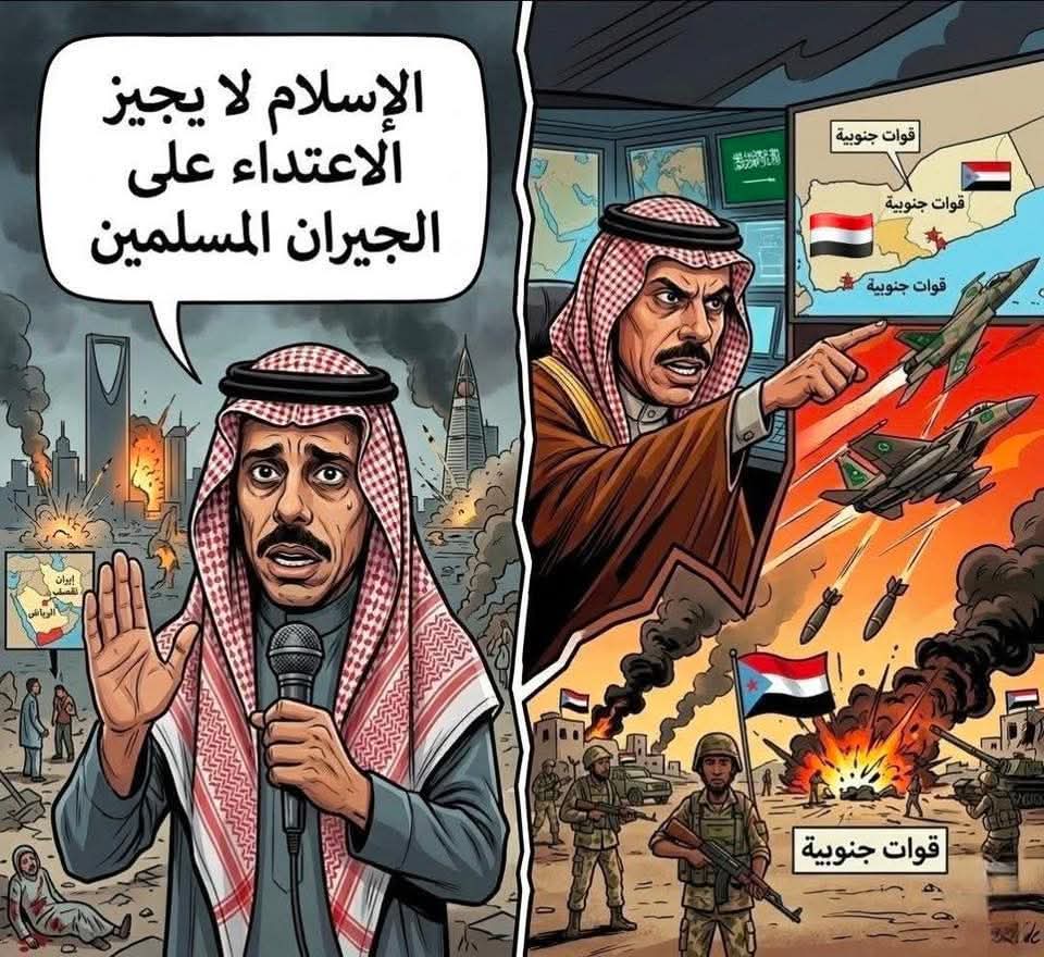 مهيب mhab⁦🇬🇧 tweet media