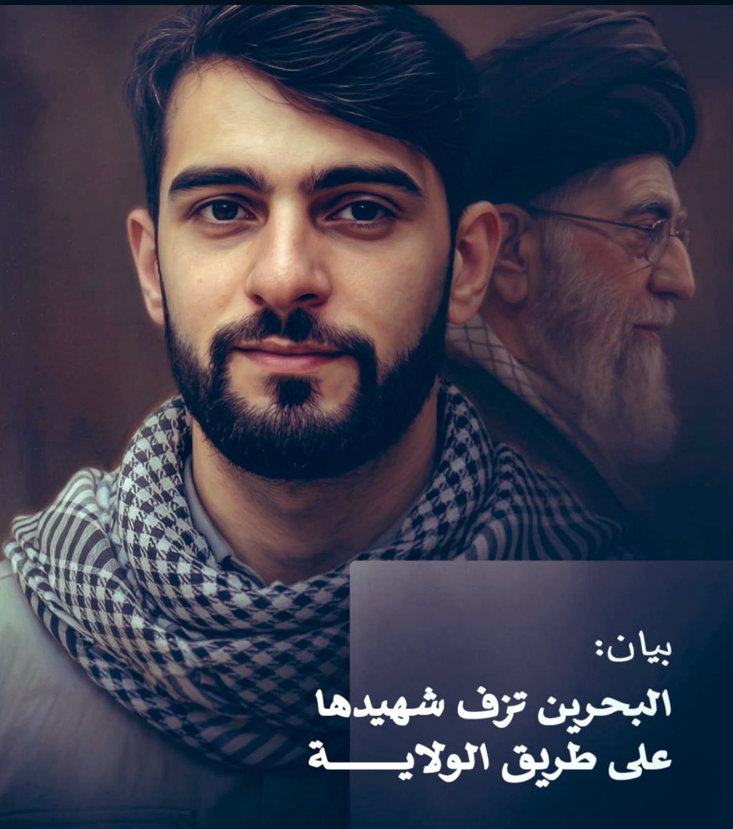 حمد خليفة⚜️🇧🇭 tweet media