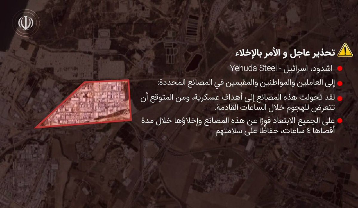 رؤى لدراسات الحرب tweet media