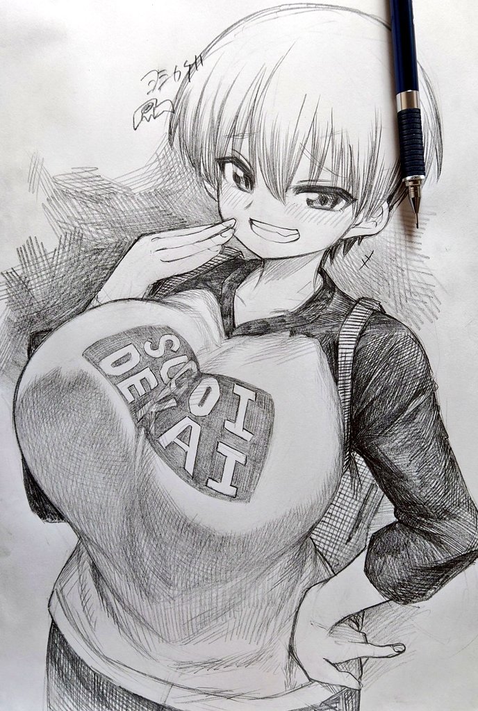 ヨシカゲ 神にホムラを-最終定理の証明方法- 全4巻 漫画家 tweet media