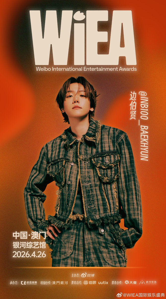 BBH Updates tweet media