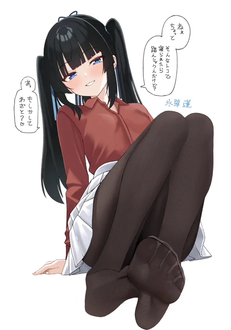 こうやってイチャイチャが始まるカップル 