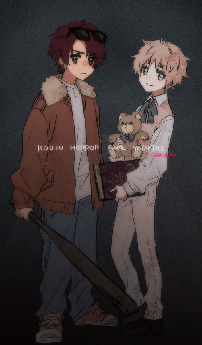 𝙨𝙖𝙠𝙪𝙢𝙖🌟 tweet media