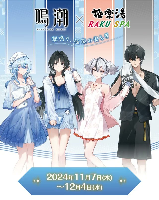 Triniti Hool tweet media