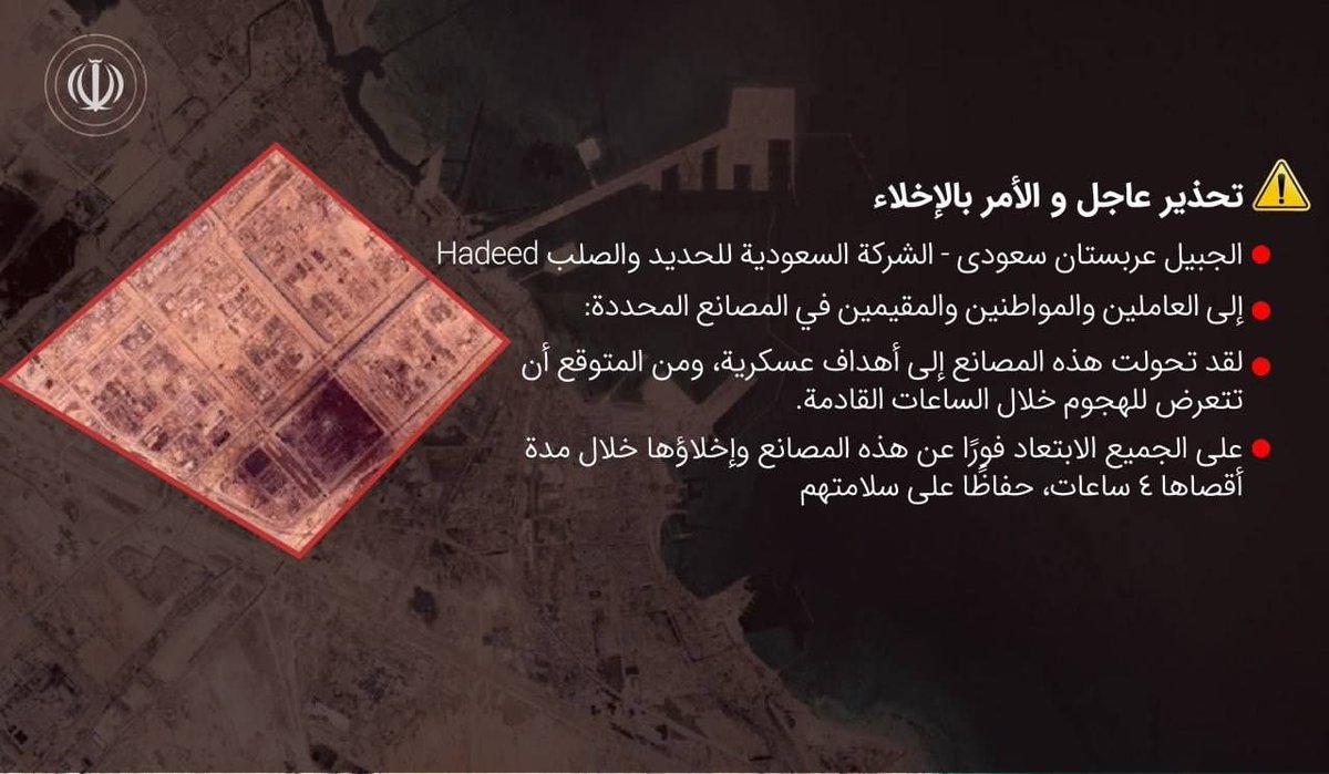 ابو سليمان tweet media