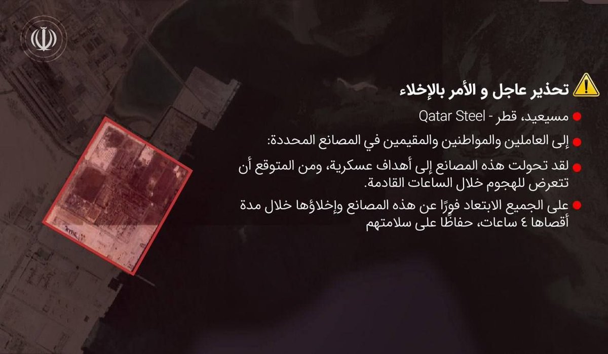 ابو سليمان tweet media