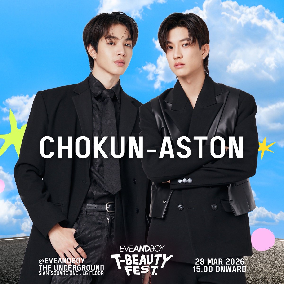 ChokunAston Trend tweet media