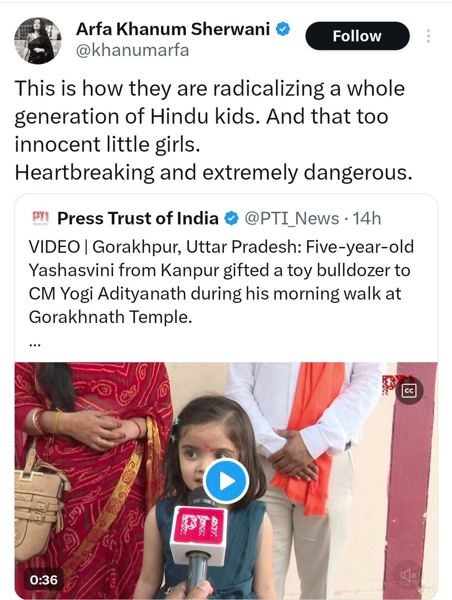 Mr Sinha tweet media