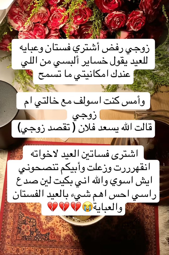 𝑅𝐴𝐼𝑁 tweet media