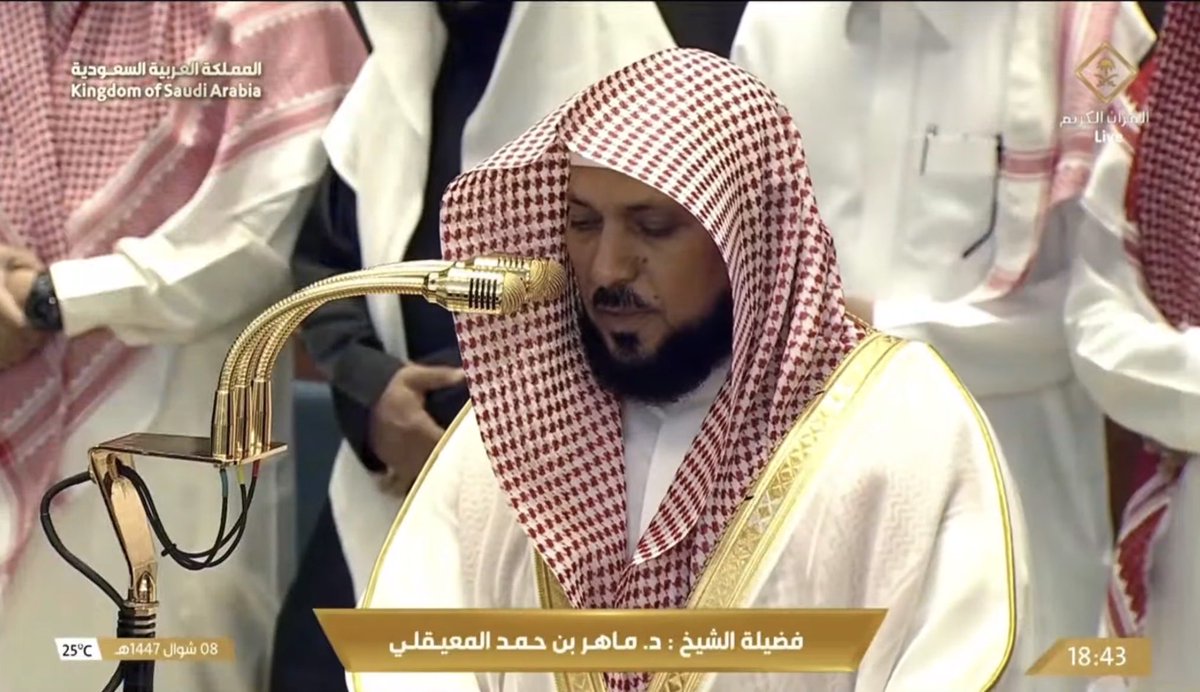 مُعاذ العسيري tweet media