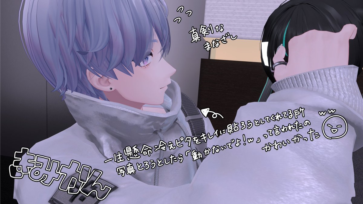 とあっっ tweet media