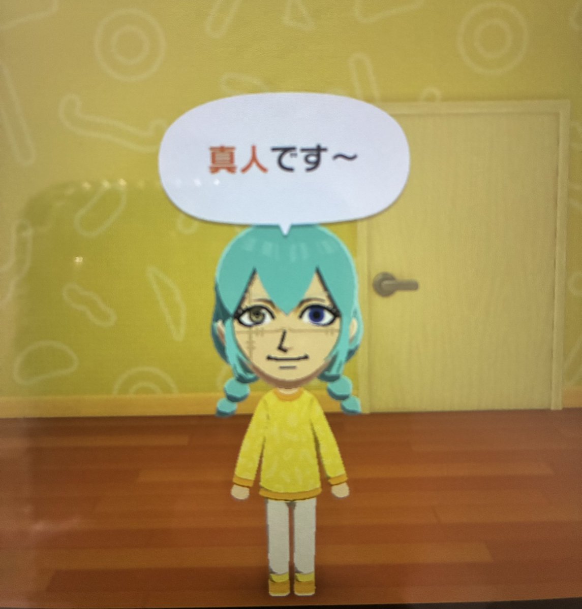 きゅるきゅるりん！ tweet media